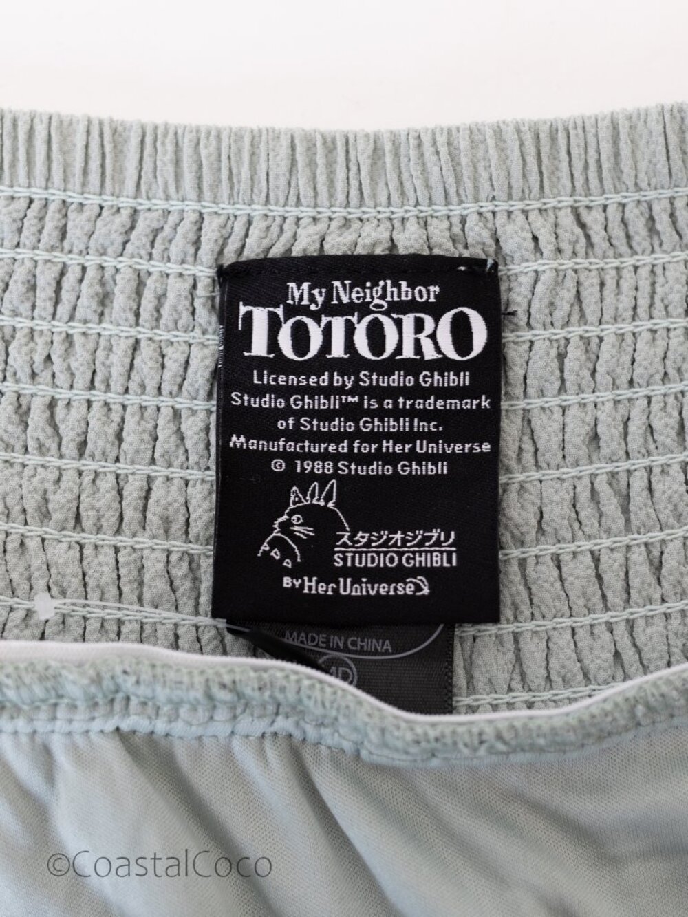Her Universe Studio Ghibli My Neighbor Totoro M Floral Suspender Skirt Anime - Picture 6 of 13